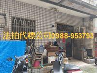 台中北區華廈法拍-5