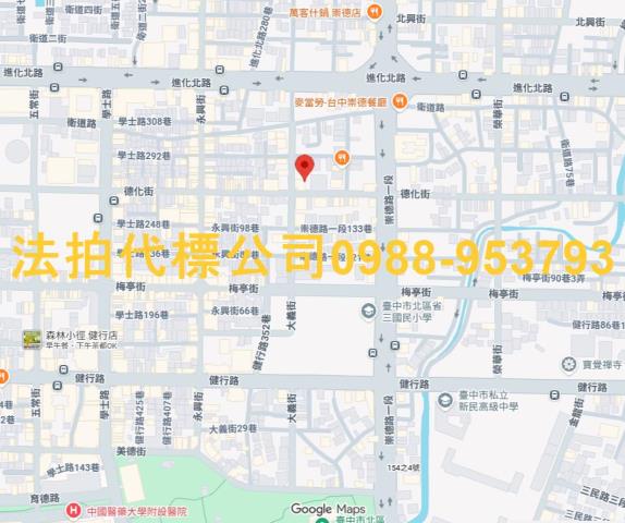 台中北區華廈拍賣-8