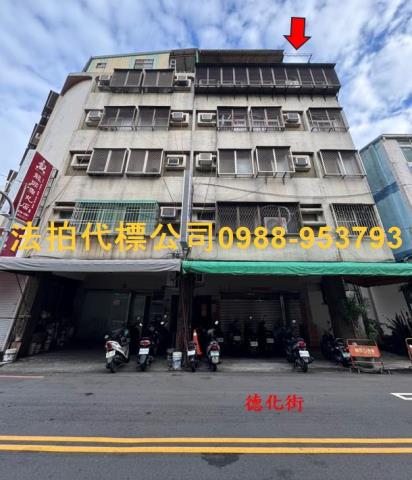 台中北區華廈拍賣-0