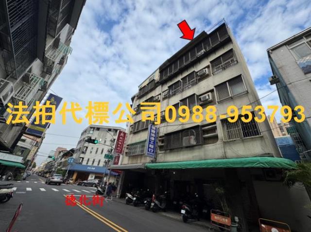 台中北區華廈拍賣-6