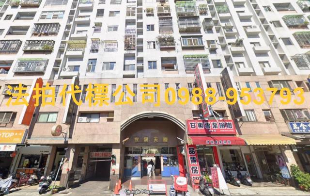 台中太平法拍大樓-5