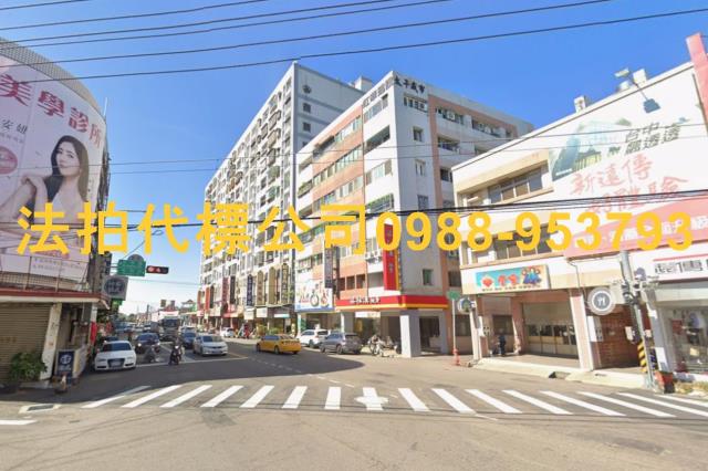 台中太平法拍大樓-1