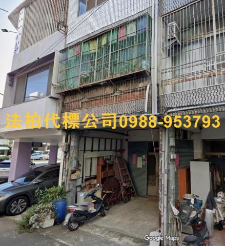 台中透天法拍-1