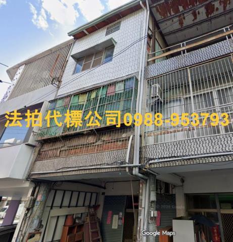 台中透天法拍-0
