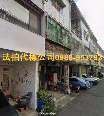 台中透天法拍-3