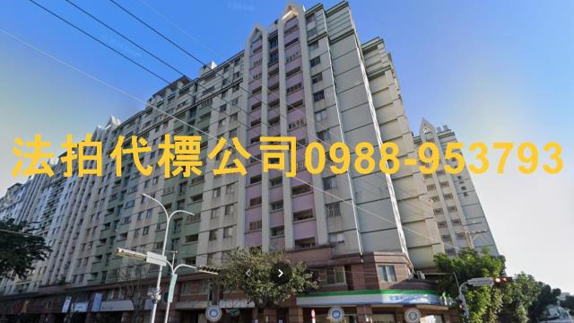台中南屯大樓法拍-2