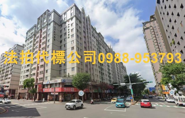 台中南屯大樓法拍-1