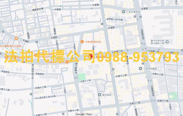 台中南屯大樓法拍-5