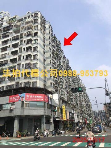 太平大樓拍賣-0