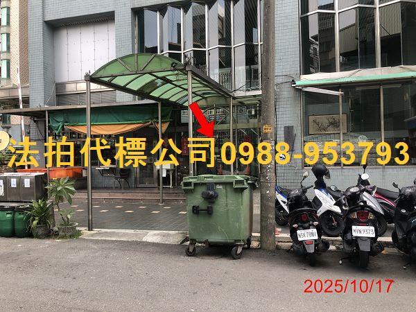 太平大樓拍賣-3