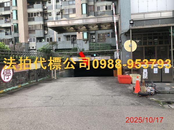 太平大樓拍賣-4