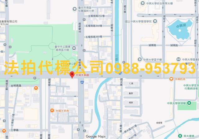 南區大樓拍賣-6