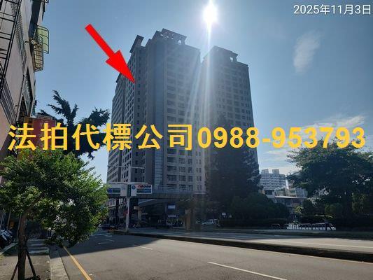 南區大樓拍賣-2