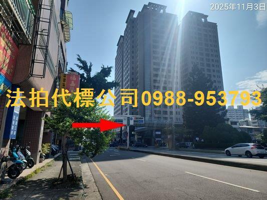 南區大樓拍賣-3