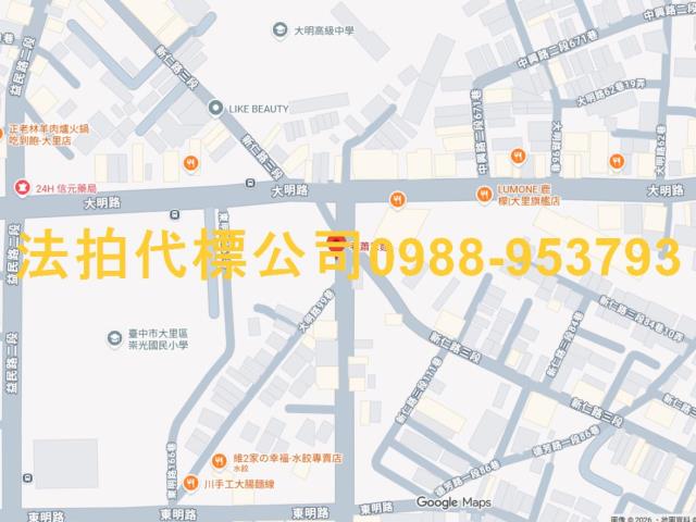 台中法拍大樓-5