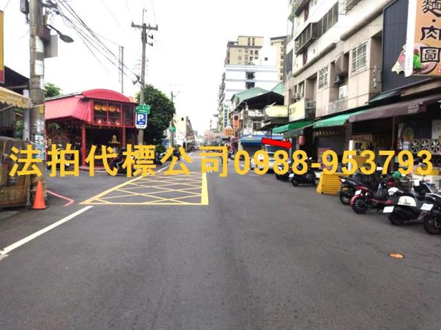 台中法拍大樓-1