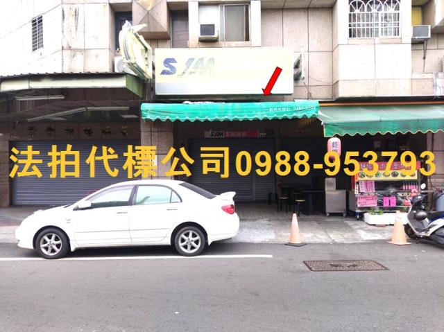 台中法拍大樓-0
