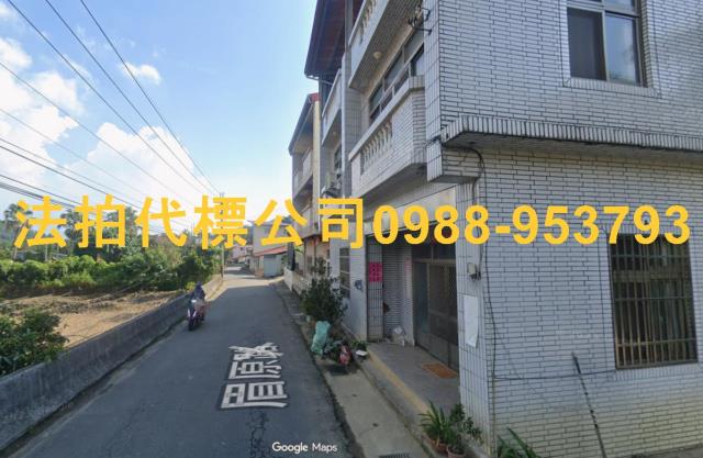 南投埔里拍賣透天-1