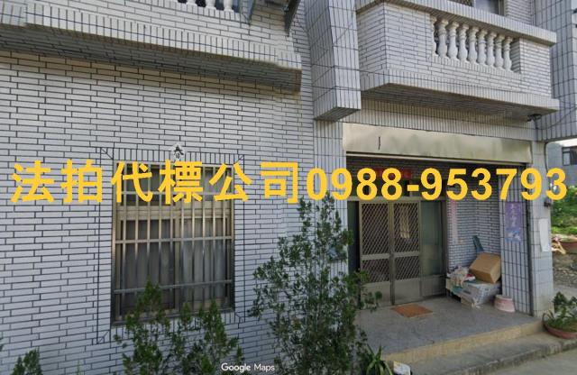 南投埔里拍賣透天-3