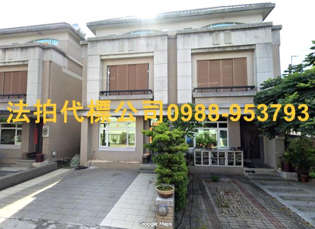 田尾透天法拍-2