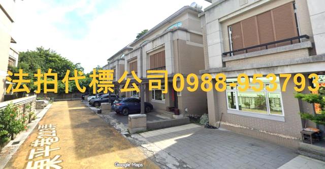 田尾透天法拍-3