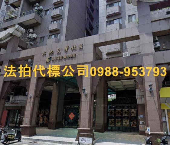 台中大樓法拍-6