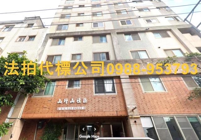 台中龍井大樓法拍-0