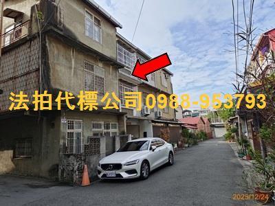 員林透天拍賣-11