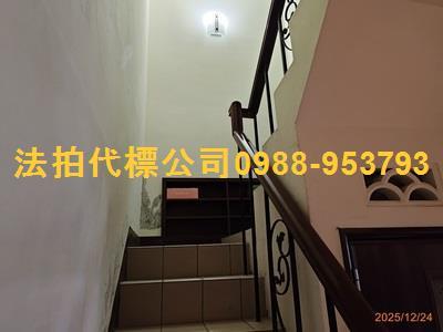 員林透天拍賣-9