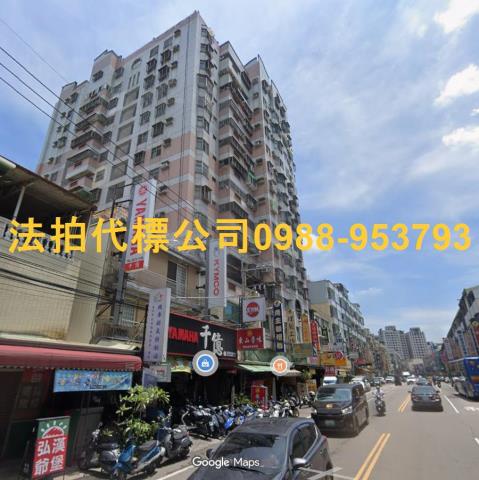 太平大樓法拍-0