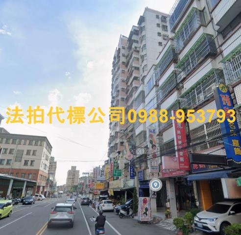 太平大樓法拍-1