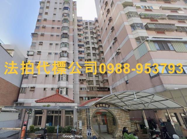 太平大樓法拍-3