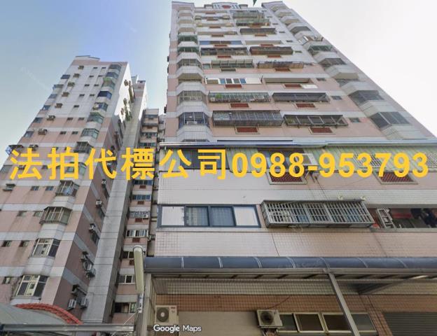 太平大樓法拍-4