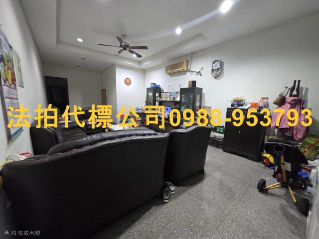 太平透天法拍-6