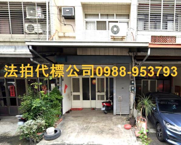 太平透天法拍-1