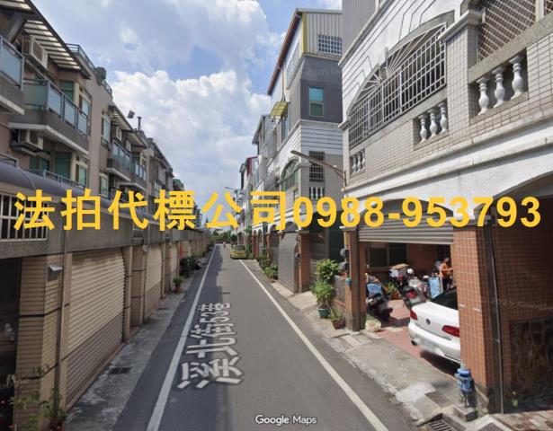 彰化法拍透天-4