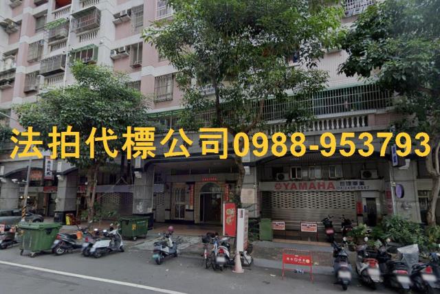 台中大樓法拍-2