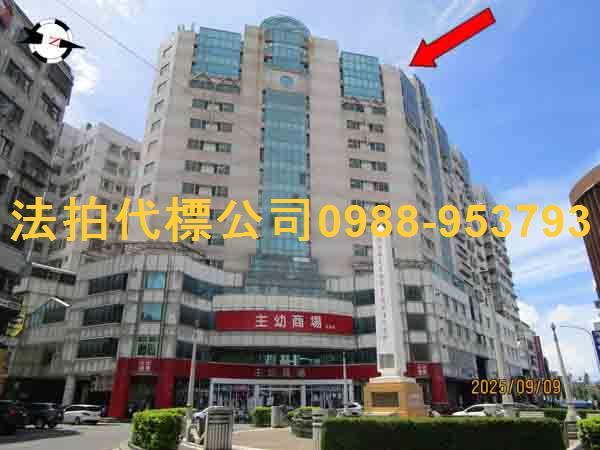 北港法拍大樓-0