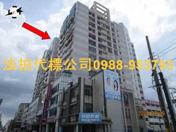 北港法拍大樓-2