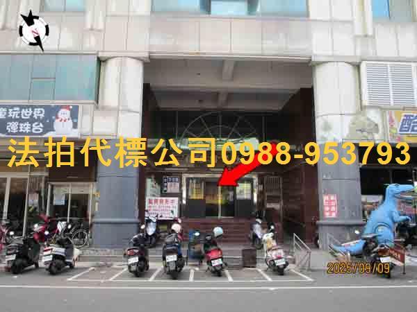 北港法拍大樓-1