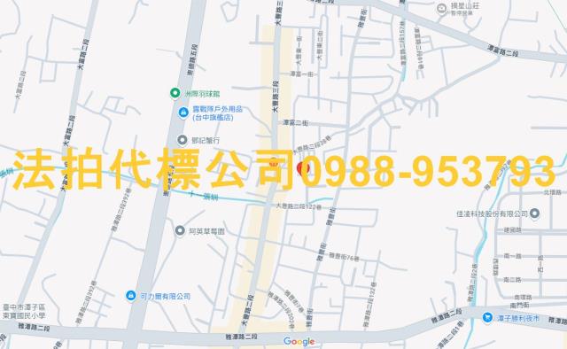 台中潭子法拍大樓-3