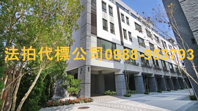 太平透天法拍-0