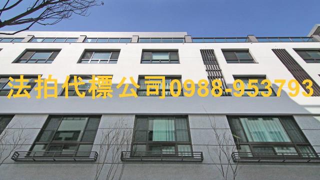 太平透天法拍-2