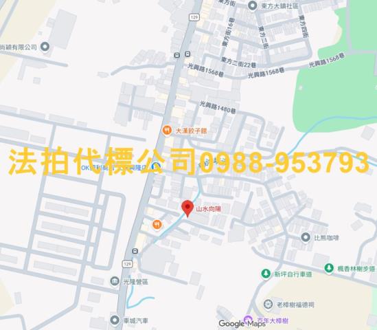 太平透天法拍-6