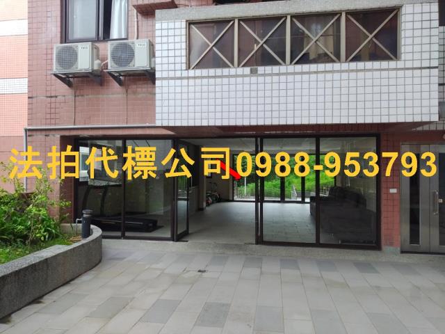頭份法拍大樓-1