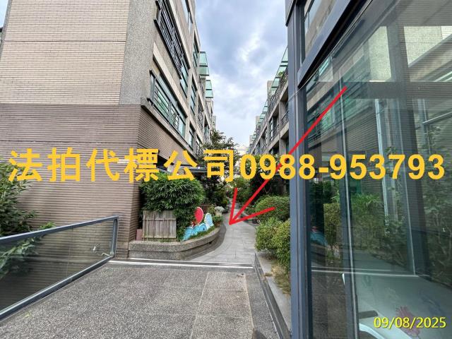 新竹竹北透天法拍-1