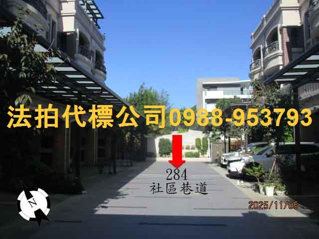 台中沙鹿法拍透天-2