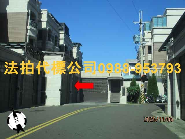台中沙鹿法拍透天-1