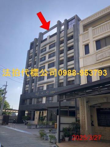 沙鹿拍賣大樓-2