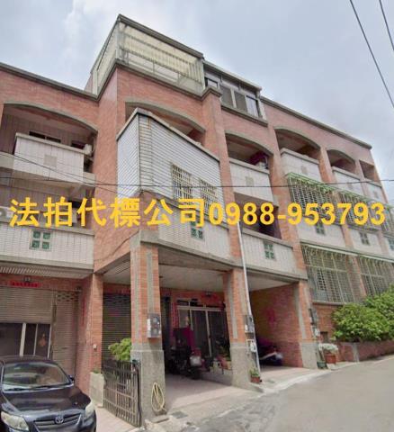 台中大甲拍賣透天-0